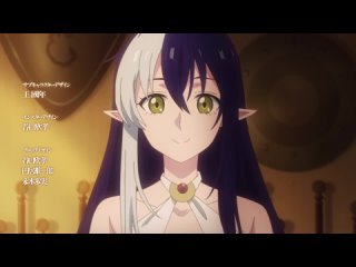 AnimeOpend The New Gate 1 OP | Opening / Новые врата 1 Опенинг (1080p HD)