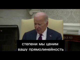 Бидон поблагодарил «народ Чехословакии» за поддержку Киева:

Не могу вам сказать, до какой степени мы ценим вашу прямолинейность
