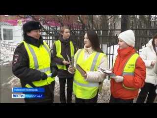 В Нижнем Новгороде увеличилось количество ДТП с участием пешеходов