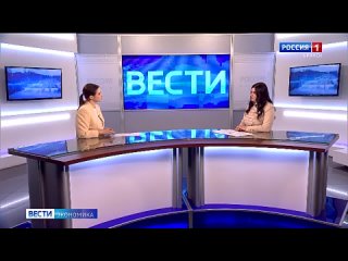 Видео от УФНС России по Брянской области