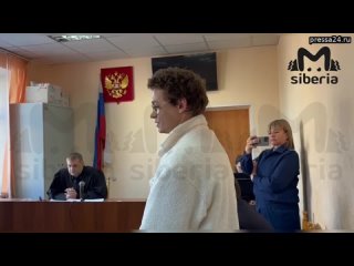 Никита Кологривый в новосибирском суде. Сейчас там решают, как наказать артиста за пьяный дебош в ре