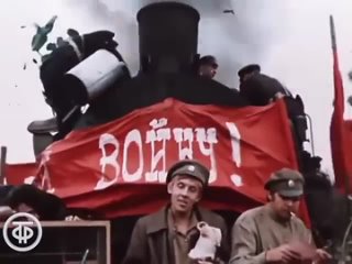 Песня Бумбараша на паровозе из фильма “Бумбараш“. Поёт Валерий Золотухин (1971)
