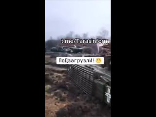 “Приехал вытягивать“

Надёжная украинская техника с фашисткими крестами в который раз не выдержала дождливую погоду

Процесс раз
