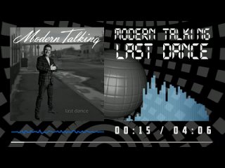 Modern Talking - Last Dance (AI Cover AlimkhanOV A.)
