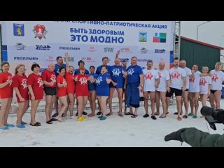 В Белгороде на Центральном пляже прошла всероссийская акция «Быть здоровым – это модно»

Здесь собрались более 20 белгородцев, к