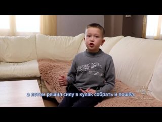 Ирина Волк:Во Владимирской области полицейские вернули домой потерявшегося в лесу 8-летнего мальчика