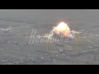 Кадры поражения ПВД ВСУ ударом управляемой бомбы ФАБ-1500 на Северском направлении