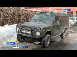 Для нужд СВО. Небезразличные ульяновцы собирают всё необходимое для нужд участников специальной военной операции. В ближайшее вр