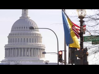 Лидер демократического большинства в сенате США Чак Шумер заявил, что первое голосование по законопроекту о помощи Украине пройд