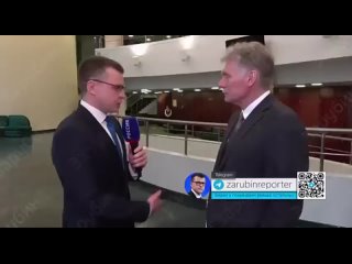 Песков заявил, что США, помогая Украине, подливают масло в огонь.