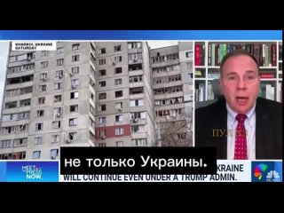 Экс-командующий войсками США в Европе, генерал Бен Ходжес  – о том, что из-за Украины Вашингтон теряет союзников: Это стыдно. На