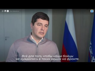 Для ямальцев в зону СВО прибыла большая партия машин и техники: 16 грузовиков ГАЗ, 15 квадроциклов, запчасти, дизель-генераторы,