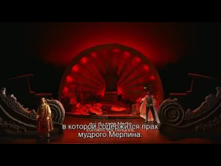 Вивальди-  Неистовый Роланд.  Teatro Malibran. Венеция 2018 с русскими субтитрами.