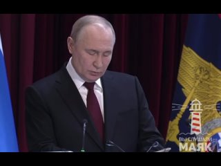 В.Путин раскритиковал действующую миграционную политику: Когда начинаешь разбираться в обстоятельствах того или иного дела