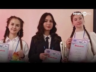 В Шадринске объявили победителей муниципального конкурса (2024-04-22)