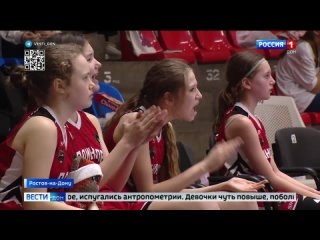 В Ростове проходит турнир по баскетболу на призы олимпийской чемпионки Елены Швайбович