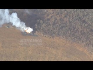 ❗️Появилось первое визуальное подтверждение уничтожения американской РСЗО HIMARS близ Никаноровки в подконтрольной ВСУ... (видео)