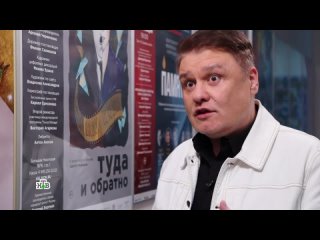 Майоров рассказал, насколько непросто было участвовать в шоу «Маска»