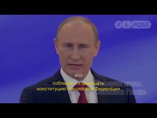 Путин и его попытки уговорить себя не переизбираться