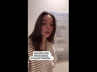Видео от Евгения Медведева Навсегда | Medvedeva Team