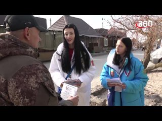 Голосование вдали от дома: жители Подмосковья голосуют в Донбассе