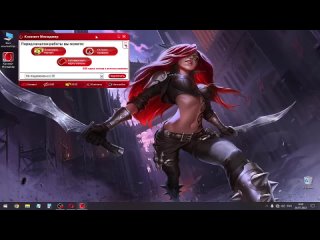 [PLAYSECTOR] Модем МТС подключение разорвано Windows 10 - Исправление