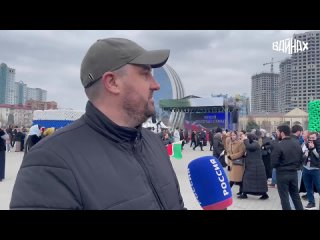В Грозном состоялось торжественное шествие, приуроченное к предстоящим выборам Президента Российской Федерации