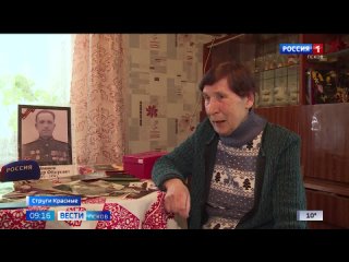 В Международный день освобождения узников фашистских концлагерей очевидцы рассказали, как это было