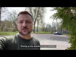 Зеленский приехал в Харьков…