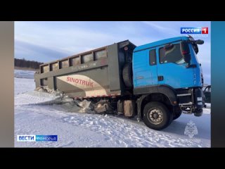 В Онежском районе грузовик едва не ушёл под лёд