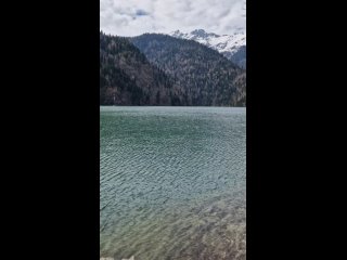 Абхазия. Озеро “Рица“
