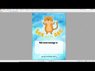 Обзор пособия Lex and the ABC (Student`s book and Workbook)