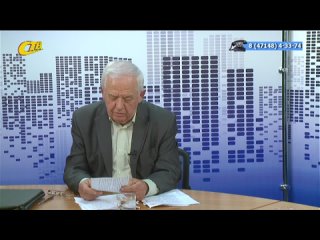 Live: Телерадиокомпания СТВ