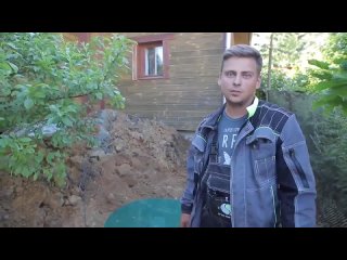 Видео от Автономная канализация | Септик | СПб и ЛО