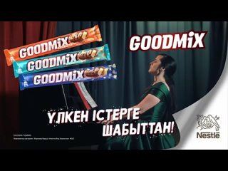 Максим Рахимов Чудо методика 2024 реклама