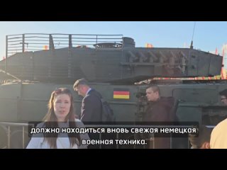 🇩🇪🇷🇺 Приветствие Германии от танка “Леопард“, захваченного Россией - Обращение немецкой журналистки к правительству Германии