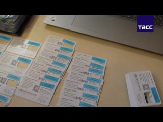 The FSB seized 612 SIM boxes used for illegal registration of accounts and wallets