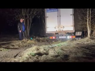 Видео от Внедорожная эвакуация 4х4