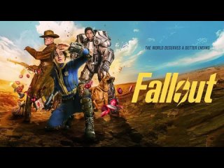 Обзор сериала “Fallout (Фоллаут)“ 1 сезон 1 серия