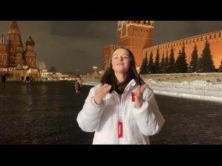 Студентка из Керчи принимает участие во  II Всероссийском съезде Движения Первых