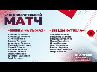 Видео от  Антон Бабиков | official | Anton Babikov