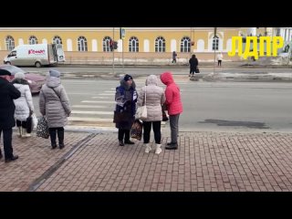 «Всероссийский опрос граждан «Скажи Слуцкому правду!» в Костромской области
