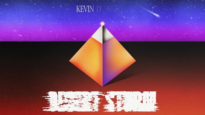 Kevin DAngello Desert