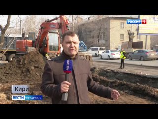 Мэр Хабаровска: «Работы по ремонту Проспекта начали с опережением сроков»