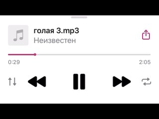 Video by фак щит