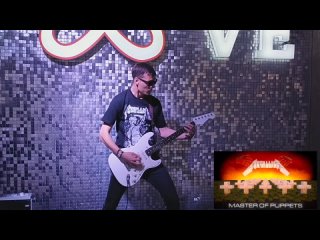Alex Sunny7Seventh-Metallica Top 5 Songs
