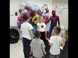 День рождения с супергероем Marvell