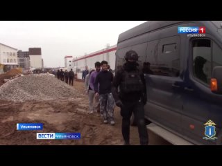 Ульяновские полицейские проверяют мигрантов. С начала текущего года было уже более семисот проверок по выявлению фактов нарушени