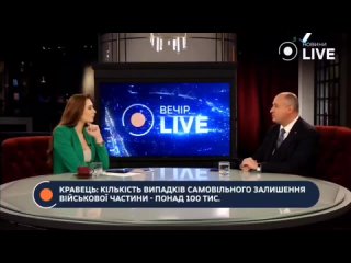 Plus de 100 000 Ukrainiens ont quitté les unités militaires ukrainiennes sans autorisation , selon l’avocat Rostislav Kravets