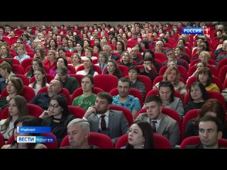 Торжественное собрание, посвященное Дню работника культуры, прошло в филармонии КОРА. Праздник отмечается 25 марта, но в связи с